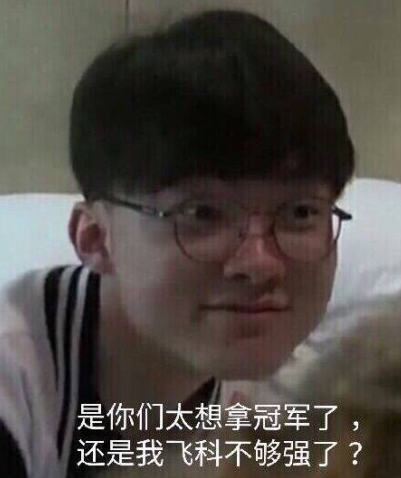 这组宿敌对 这组宿敌对