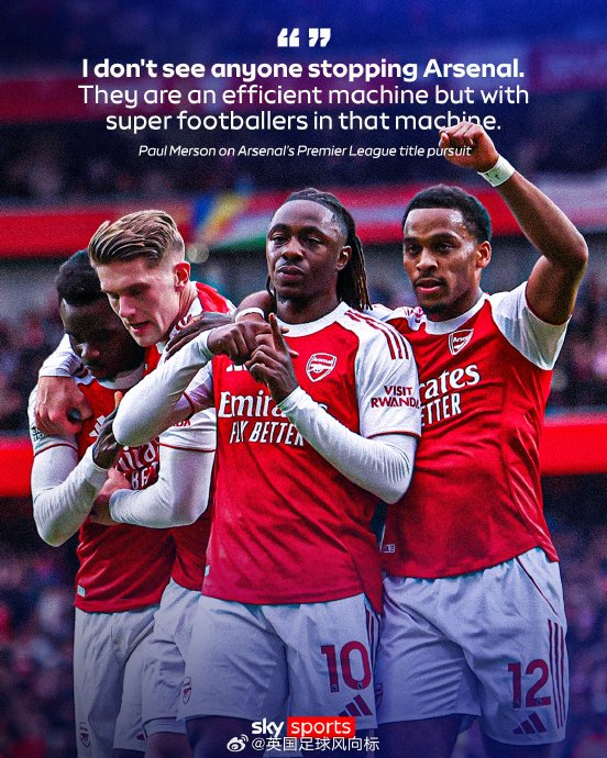 态度更像是 态度更像是